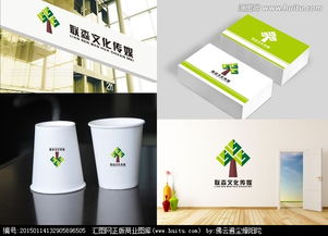 聯(lián)森文化傳媒的品牌視覺之鑰 從Logo設(shè)計(jì)到專業(yè)素材平臺(tái)的完整攻略